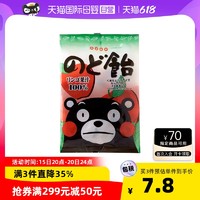 KUMAMON 酷MA萌 日本 kumamon 苹果味水果糖 90g母婴糖果零食手机润喉糖