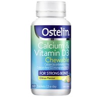 Ostelin 奥斯特林 vd3钙咀嚼片 60粒*2瓶
