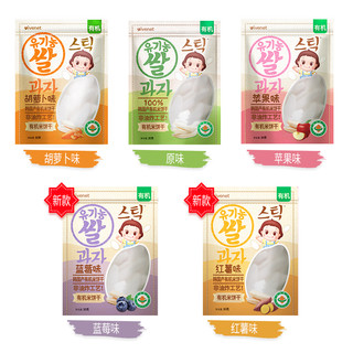 ivenet 艾唯倪 旗舰店有机米饼3包组合 30g*3 韩国原装进口