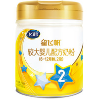 FIRMUS 飞鹤 星飞帆系列 婴儿奶粉 国产版 2段 708g*6罐