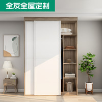 家居简易推拉门衣柜家用小户型定制收纳柜子耐用卧室Q