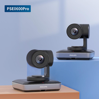 PLUS会员：PHILIPS 飞利浦 PSE0600 PRO 视频会议高清摄像头 800W像素