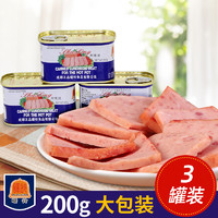 shuling 曙铃 午餐肉罐头200g