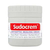 Sudocrem 婴幼儿屁屁霜 护理型 60g/罐 尿布护臀膏PP霜屁屁乐