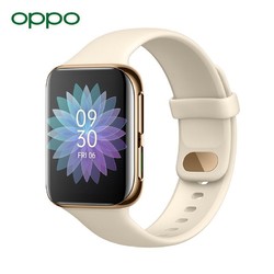 OPPO OPP0 Watch 智能手表46mm/41mm eSIM独立通信运动手表 NFC支付