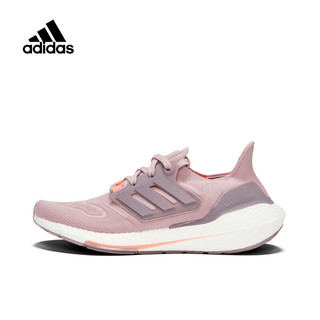 adidas 阿迪达斯 女子ULTRABOOST 22 W跑步BOOST跑步鞋 GX5588 37