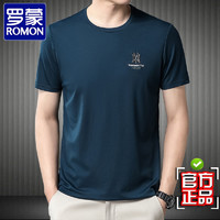 百亿补贴：ROMON 罗蒙 男士短袖T恤