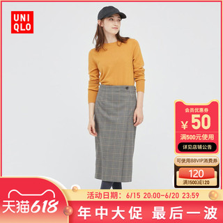 UNIQLO 优衣库 女士中长款半身裙 446245