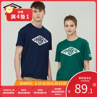 Umbro 茵宝 UI999AP2503 运动短袖T恤