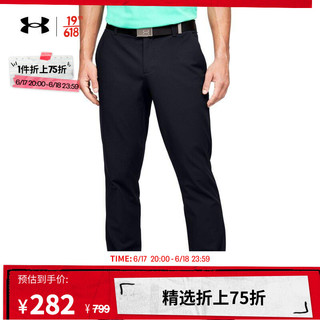 安德玛 官方UA Iso Chill男子高尔夫运动裤子长裤Under Armour1350051 黑色001 34/30