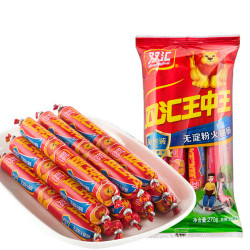 shuanghui双汇王中王无淀粉火腿肠270g