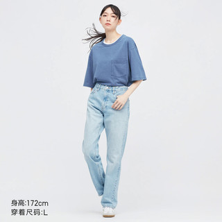 UNIQLO 优衣库 情侣款T恤 446907