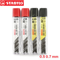 STABILO 思笔乐 0.5 0.7mm 自动铅芯 铅笔芯 12根装