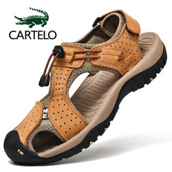 CARTELO 卡帝乐鳄鱼 男士休闲凉鞋 PB7236-43