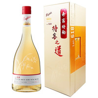 Penfolds 奔富 特别瓶 Lot.618 加强型 甜型白葡萄酒
