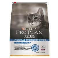 88VIP：PRO PLAN 冠能 优护营养系列 优护益肾室内成猫猫粮 7kg