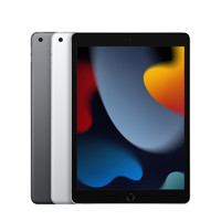 Apple 苹果 10.2英寸平板电脑  iPad9 2021款 港版 美版随机发