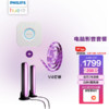 飞利浦Philips Hue无线智能电脑娱乐套餐1600万色声光同步动态支持homekit 拾音灯 电脑娱乐套餐（含灯带）