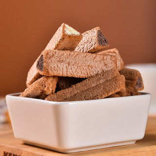 （拍1发50根）法思觅语熔岩三角酥金字塔巧克力夹心威化饼干 牛奶味+巧克力味（各一袋）
