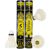 RSL 亚狮龙 经典系列 RSL5 羽毛球 5号 77速 10桶装