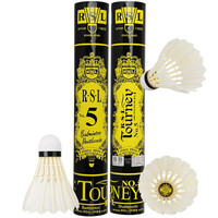 RSL 亚狮龙 经典系列 RSL5 羽毛球 5号 77速 52桶装