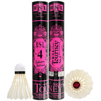 RSL 亚狮龙 经典系列 RSL4 羽毛球 4号 77速 47桶装