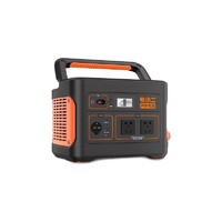 DXPOWER 电小二 1100 Pro 移动电源 黑橙色 278400mAh AC交流/DC直流 1100W+直流10A