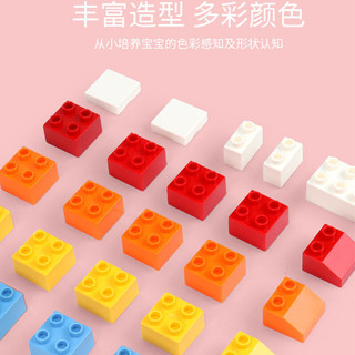 Hui Cheng Toys 惠诚玩具 汽车积木收纳桶桌子儿童玩具男孩女孩大小颗粒多功能拼装插学习生日六一儿童节礼物兼容乐高