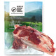  SILVER FERN FARMS 银蕨农场 新西兰 牛腱子肉 1kg　