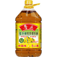 百亿补贴：luhua 鲁花 低芥酸压榨特香菜籽油4L