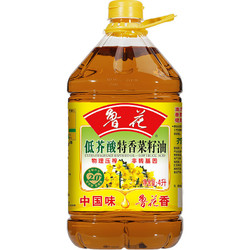 luhua 鲁花 低芥酸压榨特香菜籽油4L