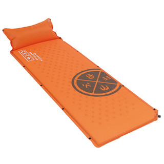 HIGHROCK 天石 户外单人自动充气垫露营野营野餐垫自带枕头防潮垫打地铺室内午睡办公室午休垫便携 香橙色