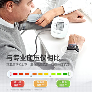 dido 适用华为测血压智能手表气泵式加压24H健康监测男女老人心率血氧体温睡眠运动手腕环 标准版-尊贵黑 升级版-高贵棕