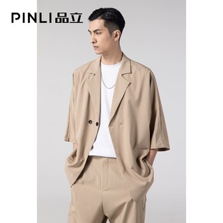 PINLI 品立 男士七分袖小西装 B203106331