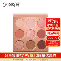 COLOURPOP 九色眼影盘  桃红葡萄酒盘9g By The Rosé