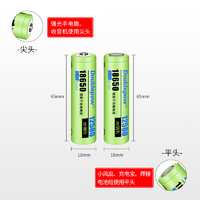 Doublepow 倍量 18650锂电池3.7v4.2v小风扇两用蚊拍充电宝强光手电筒收音机
