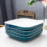 句途陶瓷 句途 轻奢祖母绿碗碟套装家用陶瓷碗盘餐具 墨绿钻石（纯色） 4个8英寸方盘