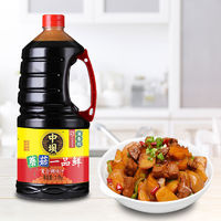 中坝 一品鲜酱油 2KG