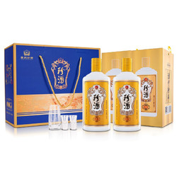 KWEICHOW ZHENJIU 珍酒 金版珍五 53度 酱香型白酒 500ml*2瓶