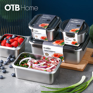 OTB 芬兰MISANBROO食品级316不锈钢保鲜盒密封饭盒收纳盒冰箱上班餐盒