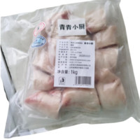 青青小厨 猪蹄块 1kg