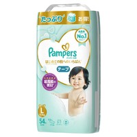 Pampers 帮宝适 一级帮纸尿裤 L54片