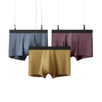 Bananain 蕉内 男士平角内裤套装 3P-BU301P-P 3条装(氢蓝+氢紫+氢金) M