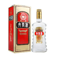 文君 精品 52%vol 浓香型白酒 500ml+文君情怀125ml单瓶装