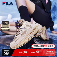 FILA 斐乐 运动鞋女鞋火星二代新款复古跑步鞋男情侣老爹鞋轻便厚底