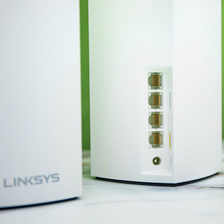 LINKSYS 领势 MX5501 双频5400M 家用千兆Mesh无线路由器 Wi-Fi 6 单个装 白色