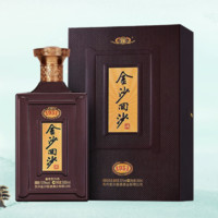 88VIP：JINSHA 金沙 回沙 纪年酒1951 53%vol 酱香型白酒 500ml 单瓶装