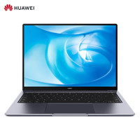 百亿补贴：HUAWEI 华为 MateBook 14 2021款 五代锐龙版 14.0英寸 轻薄本