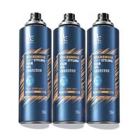 H&E 赫恩 男士星耀蓬感定型发胶 250ml*3瓶