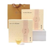 PINPINTEA 品品香 2021年 简语 紧压白牡丹 250g*5饼